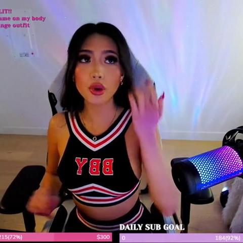 Karen Liao 116
