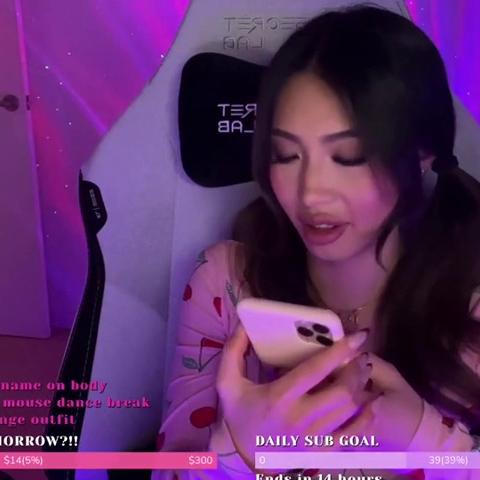 Karen Liao 105