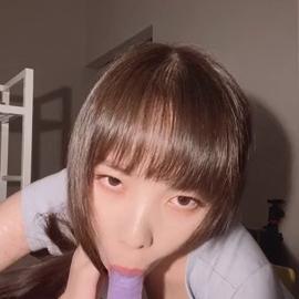Yuna Tamago