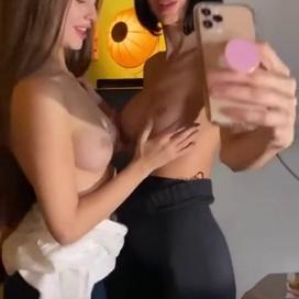 Solazola Kissing Milo Moire